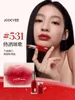 Joocyee Christmas Series Crystal Jelly Mirror Water Light Lipstick Nonstick Cup 240321