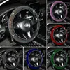 Steering Wheel Covers Soft Glitter Car Cover Without Inner Ring Auto Decorations Interior Accessories Women Anti Slip