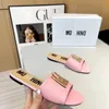 Черно -белая розовая кожаная кожа мочи ползунки Loafer Loafer Luxury Shoes Man Designer Sandal Casual Slide Slide Женская мула.