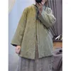 Women's Trench Coats Ramie Women Parkas 2024 Winter Autumn Jacquard Retro Cotton Padded Loose Cardigan Warm Lady Female YoYiKamomo