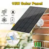 Accessories 10W 5V Outdoor Solar Panel with 5200mAh Battery IP65 Waterproof MicroUSB Type C Port for Security Camera Fans lamps Cellphones