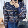 Tricots féminins VII 2024 Brand SE Early Spring Woman Vêtements Vintage plissés Jacquard Round Nou Wool Cardigan Pull