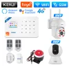 Kits Kerui W184 Home Smart Security Alarm System WiFi 4G GSM Wireless Tuya Control application 1,7 pouces Color Screen Invite Host