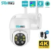 Cameras 4K 8MP WiFi Smart Ptz IP Camera 5x Digital Zoom ONVIF Color Vision Night Vision AI Auto Tracking Security Surveillance Video Camera