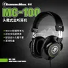 Runningman ouvindo MC100 Cabelo de computadores de computadores de frango Ears fones de ouvido Esports