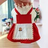 Dog Apparel Pet Summer Dress Pretty Breathable Puffy Sleeve Cat French Style Red Supplies