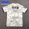 JMXX 24-25 Kyoto Sanga Maglie a casa GK Cacikeeper J League Japan Mens Man Football Uniforms Thirt Tshirt 2024 2025 Versione fan