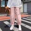 女性用パンツ日本の女性服ファッションカジュアルY2Kハイウエストストレートズボンフリル甘いパンタロンフェム2024ボトム