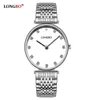 Longbo Brand Fashion Lovers Watches impermeável aço inoxidável homens homens quartzo wristwatch casal clássico relloj presentes 5095124536881