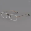 Gafas de sol marcos de titanio cuadrado Gafas sin marco para hombres Ejías de diseñadores originales Negocios Ligeros Simple Miopia Eyeglass Marco Mujeres