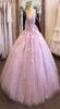 2021 Luxury Pink Quinceanera Ball Gown Dresses Illusion Jewel Neck Lace Crystal Beads With Flowers Tulle Plus Size Sweet 16 Party 4284337