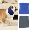 Dog Apparel Pet Grooming Anxiety Relief Earmuff Warm Headband Bath Dogs Noise Cancel Soothe Emotions Collar Sleek Design Adjustable