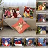 Travesseiro de Natal Casa de Natal Caracteres fofos personagens de pêssego de veludo de veludo tampa de sofá impressa várias peças de colocação grátis caseiro fashi