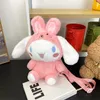 Cartoon Plush Toy рюкзак, милая кукол Куроми, кукла -куклы, кукла, машинная кукла, прямая модель продаж