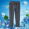Pantalon de soie de glace pour un pantalon décontracté sports de séchage rapide d'été pour hommes pour les jeunes masculins lâche et drapage 9/4 pantalon de climatisation