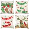 LINEN Merry Christmas Pillow Cover 45x45cm Throw Pudowcase Winter Decorations for Home Tree Deer SOFA CUSHION 240325