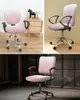 Chair Covers Pink White Gradient Elastic Armchair Computer Cover Stretch Removable Office Slipcover Living Room Split Seat