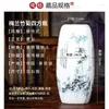 Vases Ceramics Rich Bamboo Flower Vase Decoration Chinese Chinese Salon Home Arrangement TV Cabinet séché Ornement