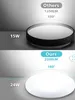 Luzes de teto 24W Round Gen 2 N2 Luz LED 5000K Branco natural 2200 lm IP54 impermeável