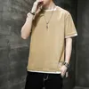 Mens Summer Short Sleeve T-shirt Cotton Slim Fit Round Neck Half Thin Korean Top Casual Trend