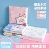 Cartoon Printing Cute Small Packet of Paper Towels Pink Napkins Heart To Heart Handkerchief Paper Tissue Paper 240323