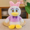 Groothandel schattig roze muis pluche speelgoed kinderen game playmate vakantie cadeau klauw machineprijzen