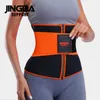 Jingba Iso CE Low MOQ Neoprene Wide Wide Corset Caldo Hot Shaper Tammer Selfmeming Tumming