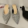 Chaussures habillées Sandales de résistances de luxe Femmes Slingback Slippers Feme FashiS