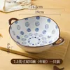 Skålar japanska hushållens nudel skål 7,5 tum keramisk soppa med handtagssallad pasta köksbordsartikel Mikrovågsugn Bakware