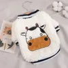 Roupas de vestuário de cachorro outono e estilos de inverno, suéteres de vaca TEDDY BOMEI Small Heart Cat Pets fofo