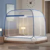 Minimalista Stile Square Top Amplo Spazio Casa Mosquito Mongola Mongole Letto matrimoniale Mosquito Mosquito Summer Double Doute Mosquito Net 240320