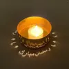 Candle Holders Projection Holder Home Letter Ramadan Decoration Crafts Christmas Lights