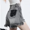 Women's Shorts 2024 Women 2XL Smoke Grey Denim For Thin And With Wide Leg Pants Short Woman Clothes