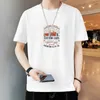 2024 New Summer Mens Short Sleeved 티셔츠 면화 느슨한 절반 상단 T 바닥 셔츠