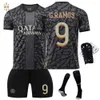 Away Football Paris Jersey Grootte Mbappe Li Gangren Dembele Ramos Jersey