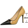 Платье обуви Bigtre Retro Women Pumps Жемчужные цвета, соответствующие высоким каблукам.