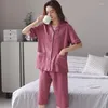 Home Clothing 2024 Sommer Plus Größe Kurzarm Kniebeuge Hosen Baumwollpyjama Sets für Frauen koreanische Nachtwäsche Pyjamas Hauswarenkleidung
