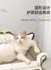 Transporteurs de chats Litter Scratch Board intégré canapé usurant usistant sans puce Super grand gratter chaise longue