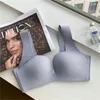 Bras Seamless Women Push Up Bralette Wire Free One-pieces Underwear Vest Lingerie Lift Solid Color Comfortable Bra