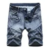 Zomer stretch korte denim jeans heren borduurgaten