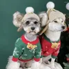 Appareil de chien chapeau pour animaux de compagnie pour l'hiver décoration en peluche élégante avec une texture douce ajustement confortable gardé au chaud charmant