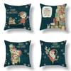 Pillow 45X45CM 2024 Cartoon Dark Green Christmas Playful And Cute Santa Claus Holiday Pillowcase