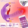 Toys sexuais Controle de aplicativos Vibrador vibrador para mulheres Estimulador de clitóris anal Wi -Fi Toy sexo feminino para mulheres bens para adultos 18 240401