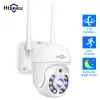 Kameralar 5MP WiFi Kamera Açık hava 1536p 5x Dijital Zoom PTZ IP Kameralar Audio P2P CCTV Gözetim, HIEEU Kablosuz CCTV Sistemi