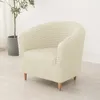 Chair Covers Nordic Solid Color Bar Tub Slipcover Spandex Stretch Club Armchair Bubble Grid Leisure Single Seat Couch Cover