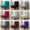 Couvre-chaise Couvre un canapé à couverture de graisse stretch stretch sans bras sans couple simplicité couleur solide douce