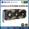 キーボードSoyo World Premiere Nvidia Geforce RTX 2060 Super GDDR6 8Gグラフィックカード256ビットホワイトビデオゲームカードフル新しいGPU RGBカード