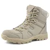 Fitness Shoes Men's Mountaineering Boots Large Outdoor Field Training Military Hiking Motorcycle