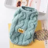 Dog Apparel Cat Sweater Soft Warm Flannel Puppy Vest Shirt Outfit Fall Winter Clothes For Small Dogs Teacup Yorkie Chihuahua
