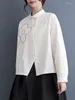 Женские блузки Xitao Contrast Color Rish Emelcodery Pattern Pattern простота свободная мода повседневная с длинным рукавом Spring Women DMJ3881